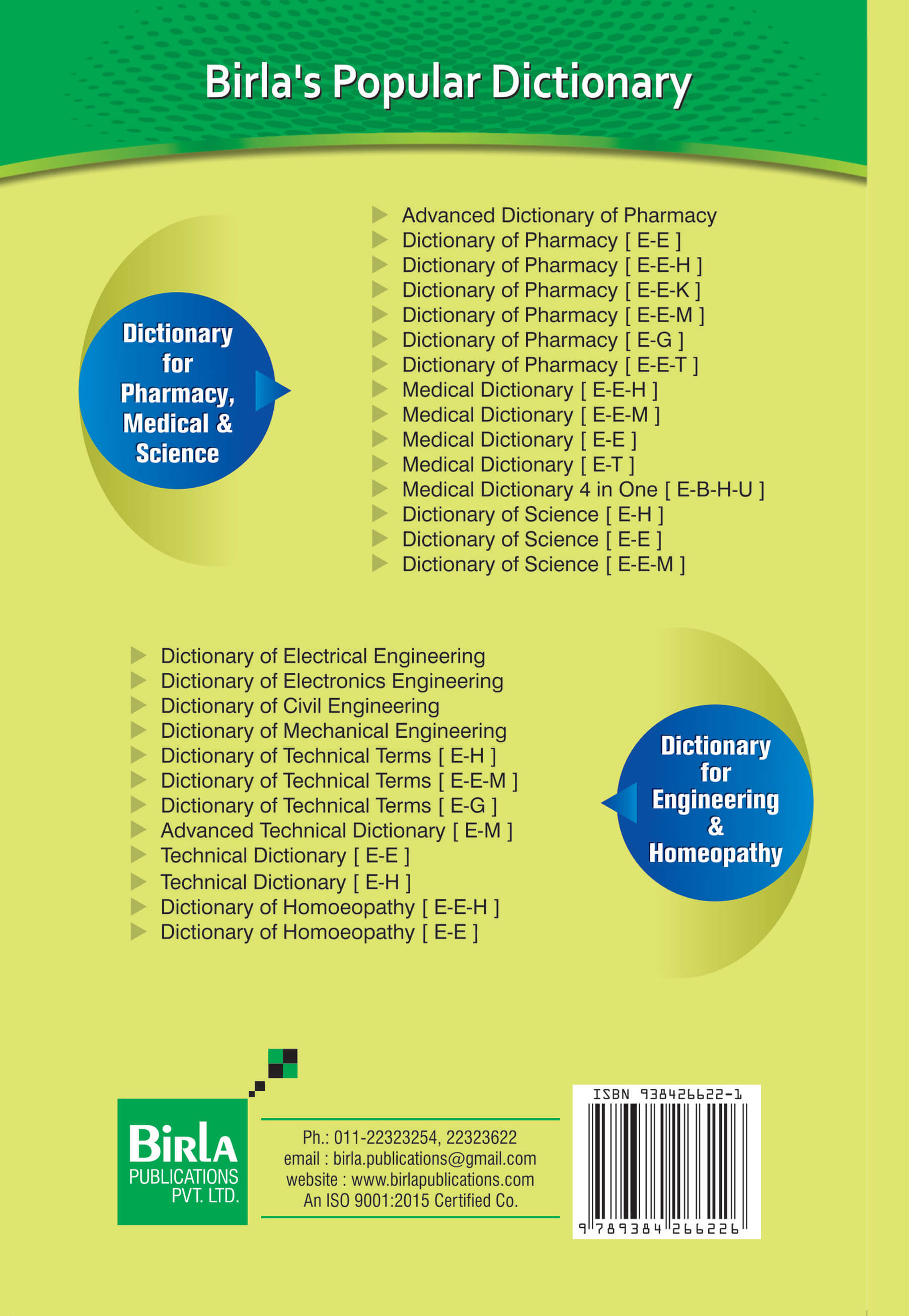 DICTIONARY OF SCIENCE [E-E-M]