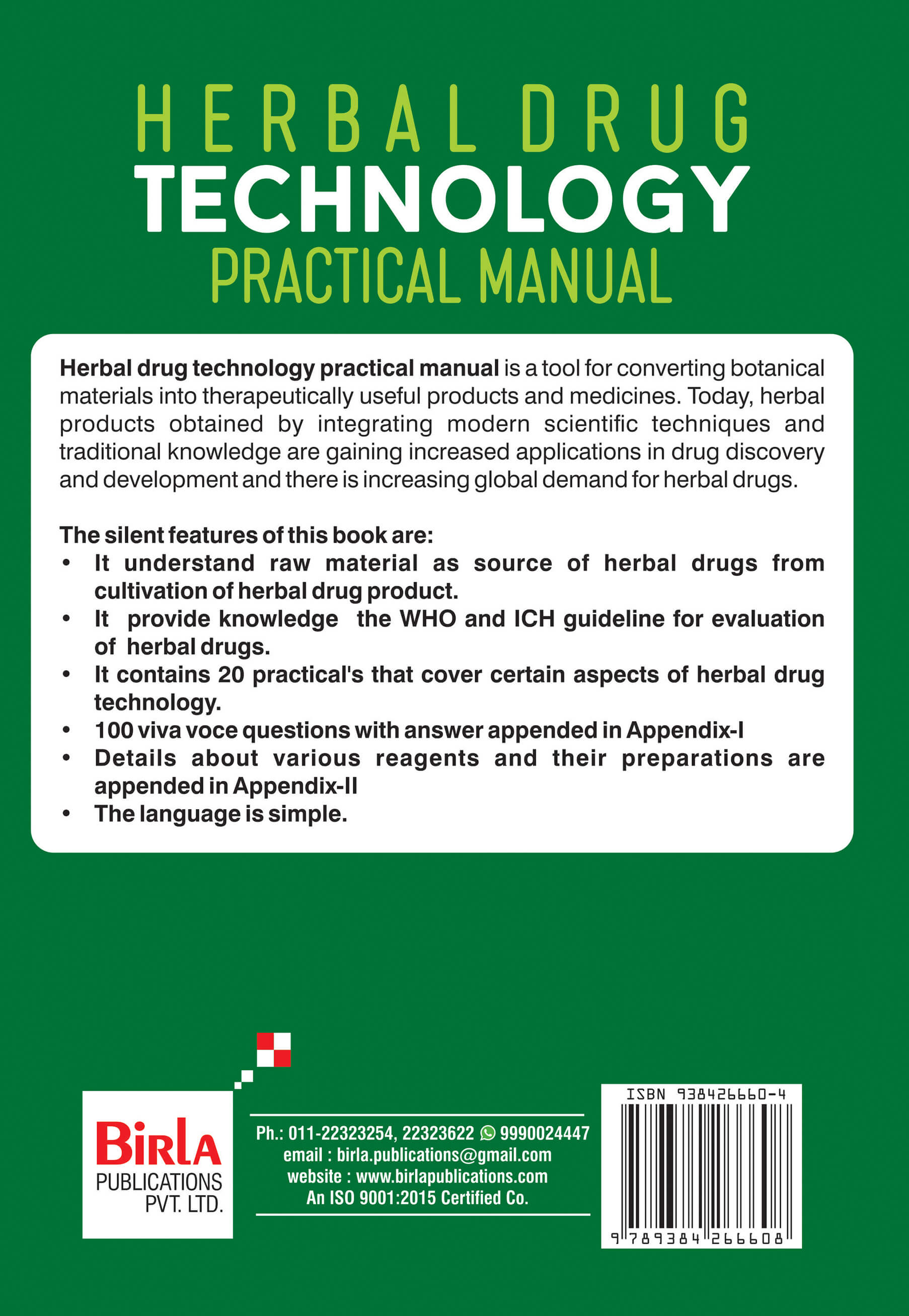 HERBAL DRUG TECHNOLOGY (PRACTICAL)