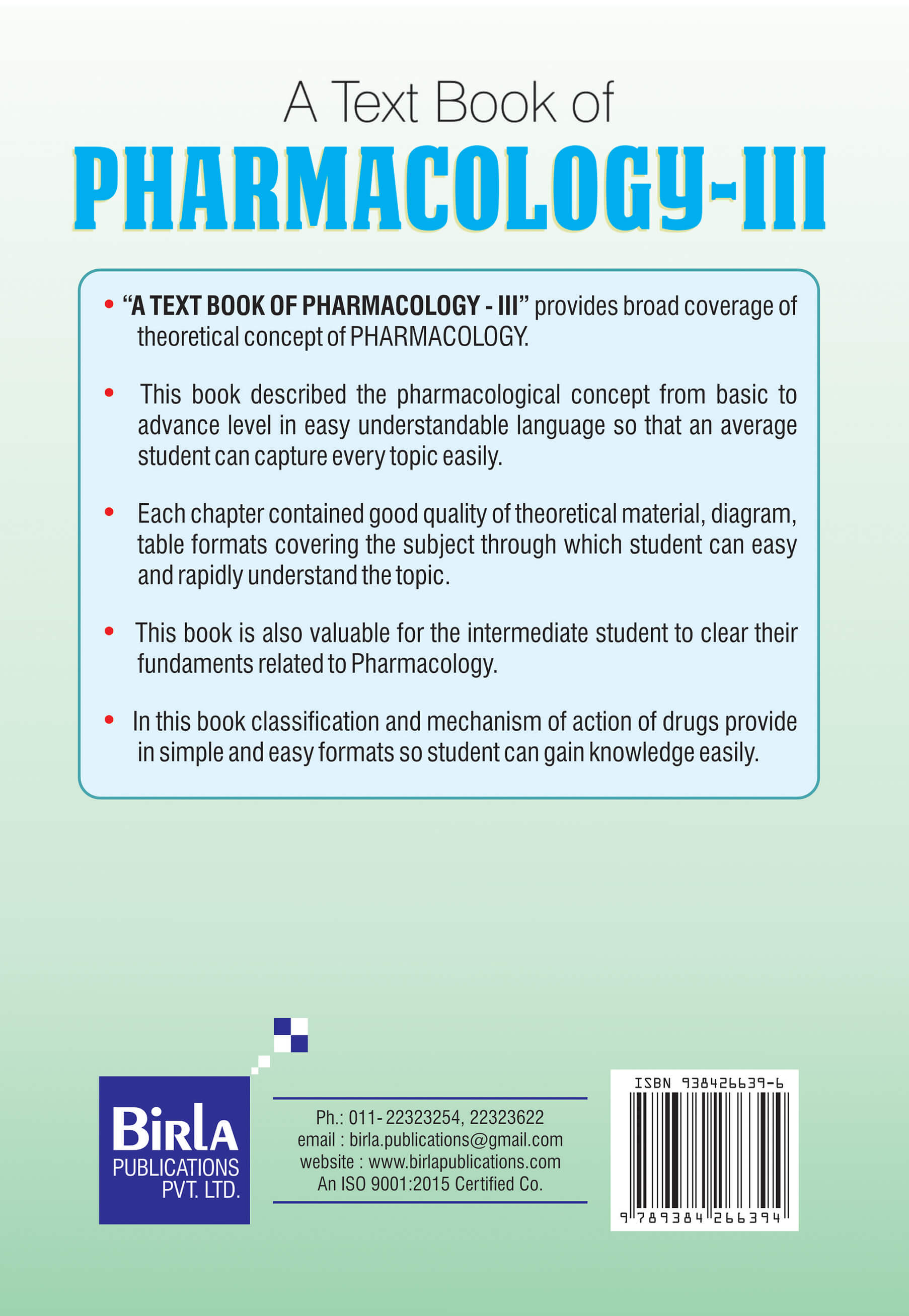 A TEXT BOOK OF PHARMACOLOGY-III