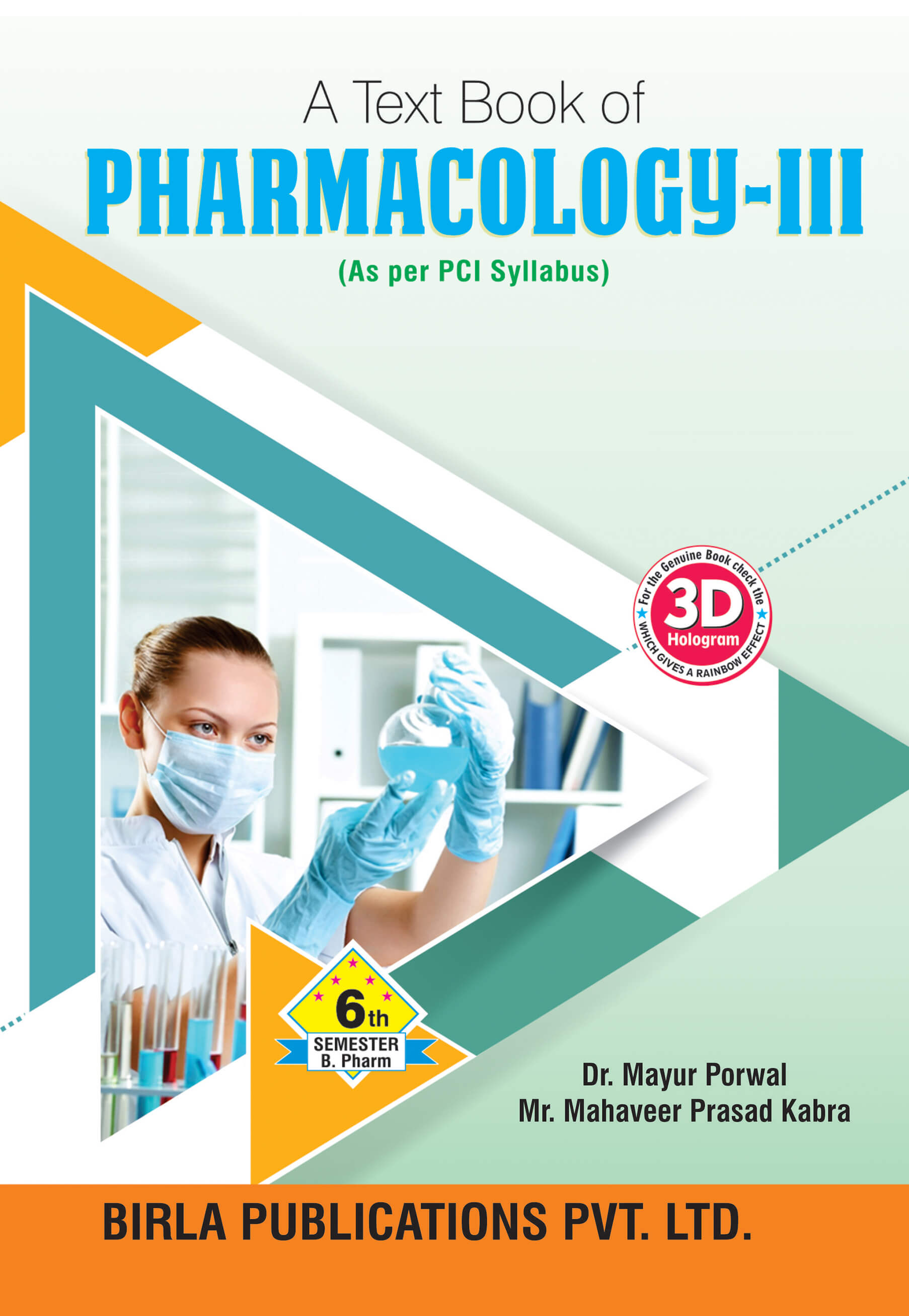 A TEXT BOOK OF PHARMACOLOGY-III