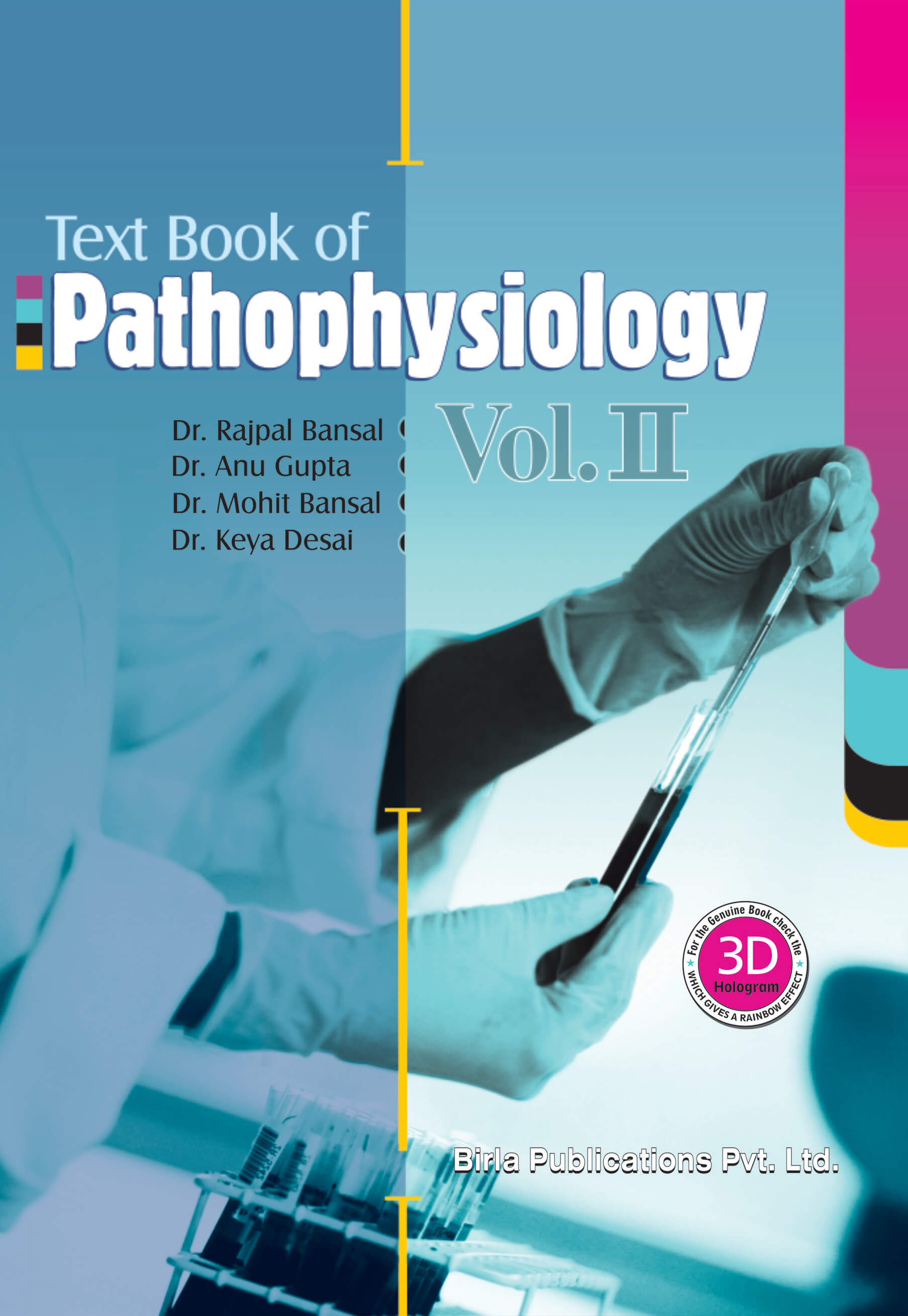 PATHOPHYSIOLOGY VOL-II